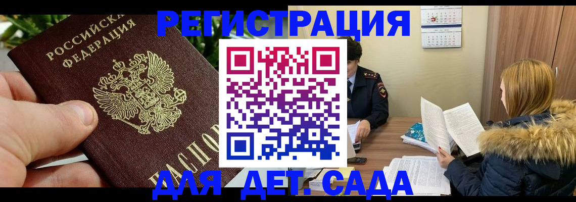 форма 3 в Ненецком АО